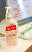 Туры в отель Hotel Route-Inn Osaka Takaishi Hagoromo Ekimae
