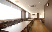 Туры в отель AB Hotel Toyohashi