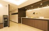 Туры в отель AB Hotel Ichinomiya