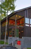 Туры в отель Keyspring Niseko