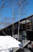 Туры в отель Keyspring Niseko