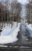 Туры в отель Keyspring Niseko