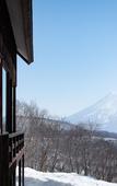Туры в отель Keyspring Niseko