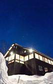 Туры в отель Keyspring Niseko
