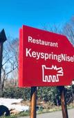 Туры в отель Keyspring Niseko