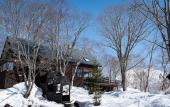 Туры в отель Keyspring Niseko