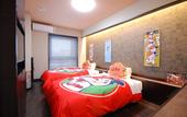 Туры в отель Hotel Kawashima