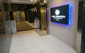 Туры в отель Hotel Kawashima