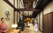 Туры в отель Nazuna Kyoto Gosho