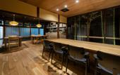 Туры в отель Nazuna Kyoto Gosho