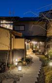 Туры в отель Nazuna Kyoto Gosho