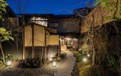 Туры в отель Nazuna Kyoto Gosho