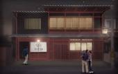 Туры в отель Nazuna Kyoto Gosho
