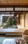 Туры в отель Nazuna Kyoto Gosho