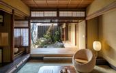Туры в отель Nazuna Kyoto Gosho