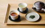Туры в отель Nazuna Kyoto Gosho