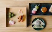 Туры в отель Nazuna Kyoto Gosho