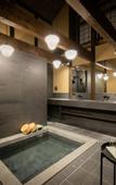 Туры в отель Nazuna Kyoto Gosho