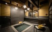 Туры в отель Nazuna Kyoto Gosho