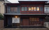 Туры в отель Nazuna Kyoto Gosho