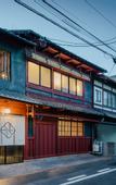 Туры в отель Nazuna Kyoto Gosho