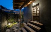 Туры в отель Nazuna Kyoto Gosho