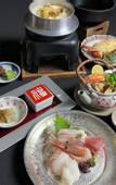 Туры в отель The Gran Resort Elegante Kyoto