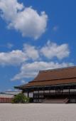 Туры в отель The Gran Resort Elegante Kyoto