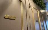 Туры в отель The Wardrobe Hostel FOREST Shimokitazawa