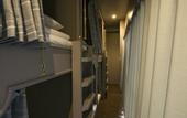 Туры в отель The Wardrobe Hostel FOREST Shimokitazawa