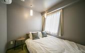 Туры в отель The Wardrobe Hostel FOREST Shimokitazawa