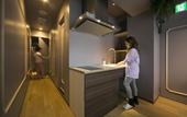 Туры в отель The Wardrobe Hostel FOREST Shimokitazawa