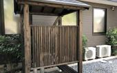 Туры в отель Hotel Tohko Hakata Gion