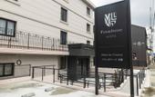 Туры в отель Framboise KYOTO Hotel de charme