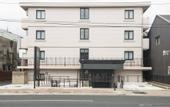 Туры в отель Framboise KYOTO Hotel de charme