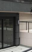 Туры в отель Framboise KYOTO Hotel de charme