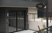Туры в отель Framboise KYOTO Hotel de charme