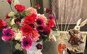 Туры в отель Framboise KYOTO Hotel de charme