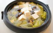 Туры в отель Art Hotel Oita