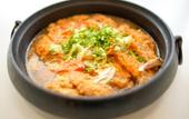 Туры в отель Art Hotel Oita