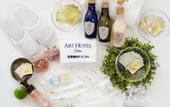 Туры в отель Art Hotel Oita