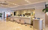 Туры в отель Art Hotel Oita