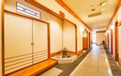Туры в отель Art Hotel Oita