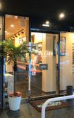 Туры в отель HOTEL LiVEMAX Nagoya Sakuradoriguchi
