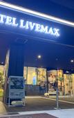 Туры в отель HOTEL LiVEMAX Nagoya Sakuradoriguchi