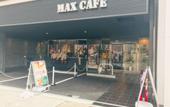 Туры в отель HOTEL LiVEMAX Nagoya Sakuradoriguchi