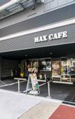 Туры в отель HOTEL LiVEMAX Nagoya Sakuradoriguchi