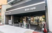 Туры в отель HOTEL LiVEMAX Nagoya Sakuradoriguchi