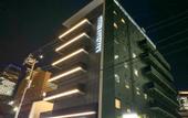 Туры в отель HOTEL LiVEMAX Nagoya Sakuradoriguchi