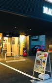 Туры в отель HOTEL LiVEMAX Nagoya Sakuradoriguchi